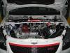 Suzuki_SX4_front_strut_bar_ultra_racing.JPG